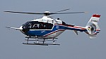 Bild: 10634 Registrierung: D-HFHS Fotograf: Swen E. Johannes Airline: DLR Flugbetriebe Flugzeugtype: Eurocopter EC135 T1