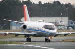 Bild: 949 Fotograf: Andreas Nestler Airline: DLR Flugbetriebe Flugzeugtype: VFW 614 Forschungsflugzeug ATTAS