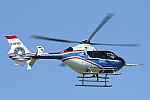 Bild: 10437 Fotograf: Andreas Airline: DLR Flugbetriebe Flugzeugtype: Eurocopter EC135 T1