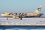Bild: 13959 Fotograf: Uwe Bethke Airline: Adria Airways Flugzeugtype: Airbus A319-100