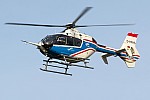 Bild: 15441 Fotograf: Uwe Bethke Airline: DLR Flugbetriebe Flugzeugtype: Eurocopter EC135 T1