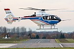 Bild: 15453 Fotograf: Uwe Bethke Airline: DLR Flugbetriebe Flugzeugtype: Eurocopter EC135 T1