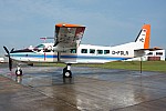 Bild: 16195 Fotograf: Uwe Bethke Airline: DLR Flugbetriebe Flugzeugtype: Cessna 208B Grand Caravan
