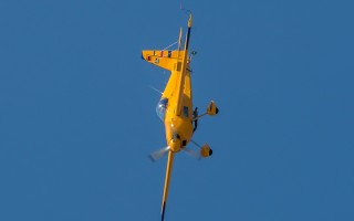 Bild: 16393 Fotograf: Uwe Bethke Airline: Privat Flugzeugtype: Stephens Akro Laser 230