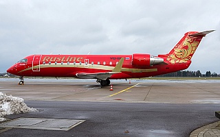 Bild: 16955 Fotograf: Uwe Bethke Airline: RusLine Flugzeugtype: Bombardier Aerospace CRJ200ER