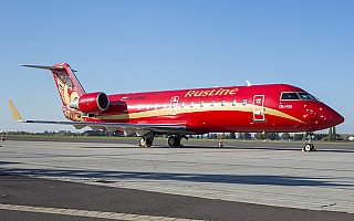 Bild: 17917 Fotograf: Uwe Bethke Airline: RusLine Flugzeugtype: Bombardier Aerospace CRJ100ER