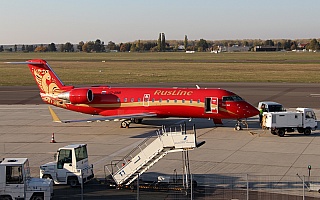 Bild: 17938 Fotograf: Frank Airline: RusLine Flugzeugtype: Bombardier Aerospace CRJ100ER