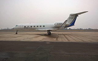 Bild: 17084 Fotograf: Lennart Meyer Airline: CFLD Flugzeugtype: Gulfstream Aerospace G550