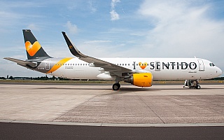 Bild: 17478 Fotograf: Swen E. Johannes Airline: Condor Fluggesellschaft Flugzeugtype: Airbus A321-200