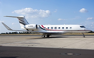 Bild: 17850 Fotograf: Uwe Bethke Airline: LG Electronics Flugzeugtype: Gulfstream Aerospace G650ER