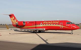 Bild: 18250 Fotograf: Frank Airline: RusLine Flugzeugtype: Bombardier Aerospace CRJ200ER