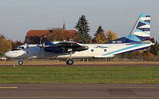 Bild: 20536 Fotograf: Frank Airline: Vulkan Air Flugzeugtype: Antonov An-26B