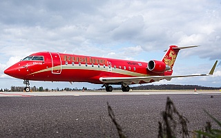 Bild: 19712 Fotograf: Uwe Bethke Airline: RusLine Flugzeugtype: Bombardier Aerospace CRJ200ER