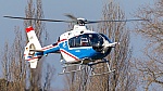 Bild: 24833 Fotograf: Uwe Bethke Airline: DLR Flugbetriebe Flugzeugtype: Eurocopter EC135 T1
