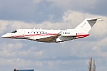 Bild: 25003 Fotograf: Yannick146 Airline: Turkish Flight Inspection Flugzeugtype: Cessna 700 Citation Longitude