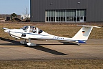Bild: 25741 Fotograf: Yannick146 Airline: Akaflieg Braunschweig e.V. Flugzeugtype: Grob G 109B